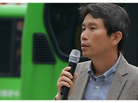개봉역 북부광장에서 정치..