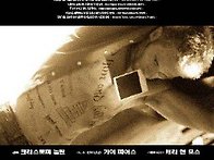 초청팀 김이라 입..