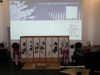 초의차 명상원 지장스님의 치유 명상 에세이..