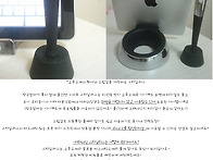 [벨킨 아이패드 액세서리]..