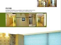 (주)E&C DESIGN - 대표..