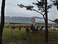개회예배