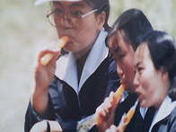 친구를 찾습니다.