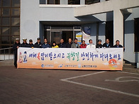 기축년 귀성객 군자요금소..