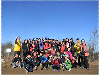 신어산등반0