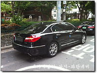 아이나비RS마하8인치 네비..