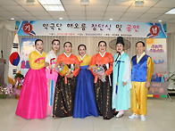 해오름 창단식_120215^..