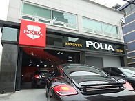 POLIA(폴리아) ..