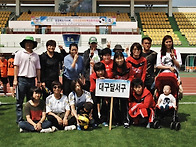 제1회 충청북도지사배 전국..