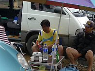 산수지 다녀왔습니..