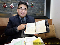 부산일보 1월 2일자 라이프..