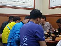 14년 축구단 이모저모6
