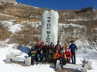 소백산에서의 하루