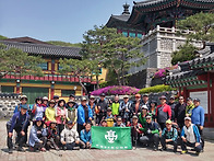제243차 정기산행사진 진..