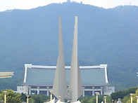 천안 독립기념관-1...광복..