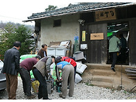 작은세상 워크샾에서