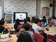 금천초 사회복지교육