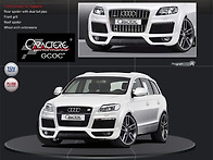 AUDI Q7 2006 아우디 바..