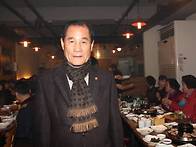 신년하례회