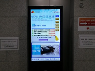 [사진] YSM마케팅컨설팅 윤수만 소장 대한..