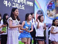 2019여름 꽃동산성령체험캠..