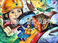 충북지역 일러스트..