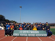 2018 쿠퍼테스트