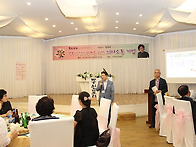 35차 포럼 사진