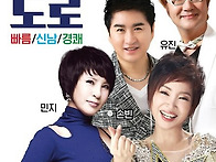 2018년 전추영,손빈.민지..