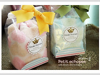 *칼라리본 주방타올*