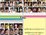 &#65332;&#65334;&#65336;&#65329; ∽ &#65316;&#65319; ː &#65366;&#65349;..