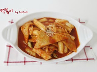 가장 간편하고 맛..