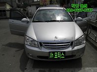 기아 "쎄라토" v8000s ..