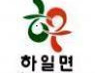 그리운 고향찾아