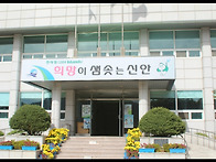 &clubs; 제 16회 비금 노인의날..