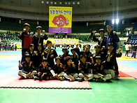 국회의장상기 전국합기도대..