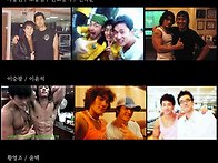 스타트레이너 들의 운동상..