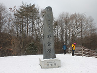 하늘제 (시산제)