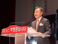 박영문 예비후보 여론조사..