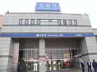 3월30일신진항