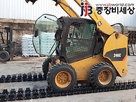 스키드로우더 트랙..