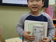 잎새반)수료식..♡