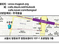 협회 홍보용명함