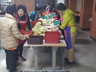 성당김장
