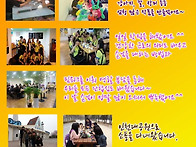 2014년 4월 프로그램 및 ..