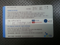 사용후기입니다(사진첨부)