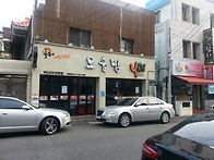 치킨 어떠세요~~~