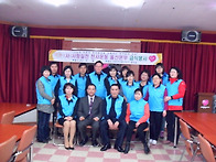 이친구 무료급식봉사