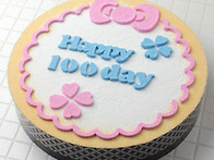 Happy 100day 설기케익 ..