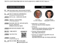 [정보공유] 국제공인 영상..